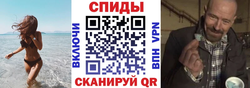 АМФЕТАМИН 97%  Усолье-Сибирское 