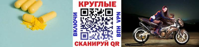 наркотики  blacksprut как войти  Экстази 280мг  мориарти формула  Усолье-Сибирское 