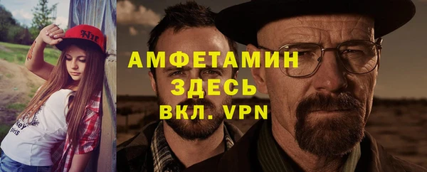 марихуана Арсеньев