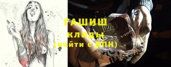 mix Переславль-Залесский