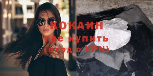 меф Аркадак