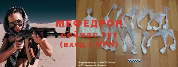 mix Переславль-Залесский