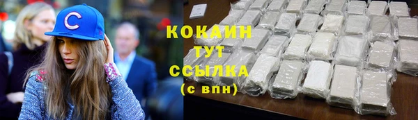 mix Переславль-Залесский