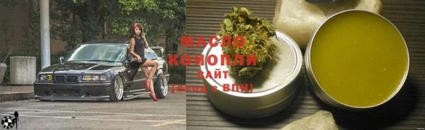 меф Аркадак