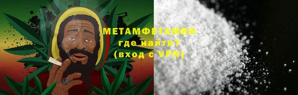 меф Аркадак