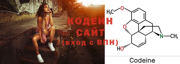 мескалин Пестово