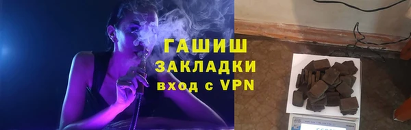 mix Переславль-Залесский