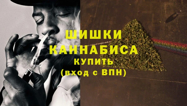 мескалин Пестово