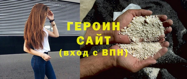 мескалин Пестово