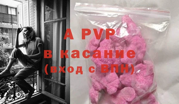 меф Аркадак
