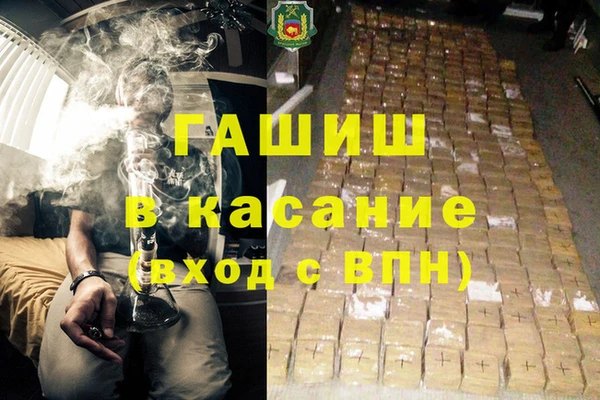 mix Переславль-Залесский