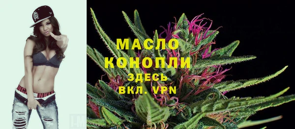 соль курить ск Пересвет