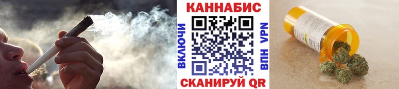 Марихуана AK-47  купить   Усолье-Сибирское 